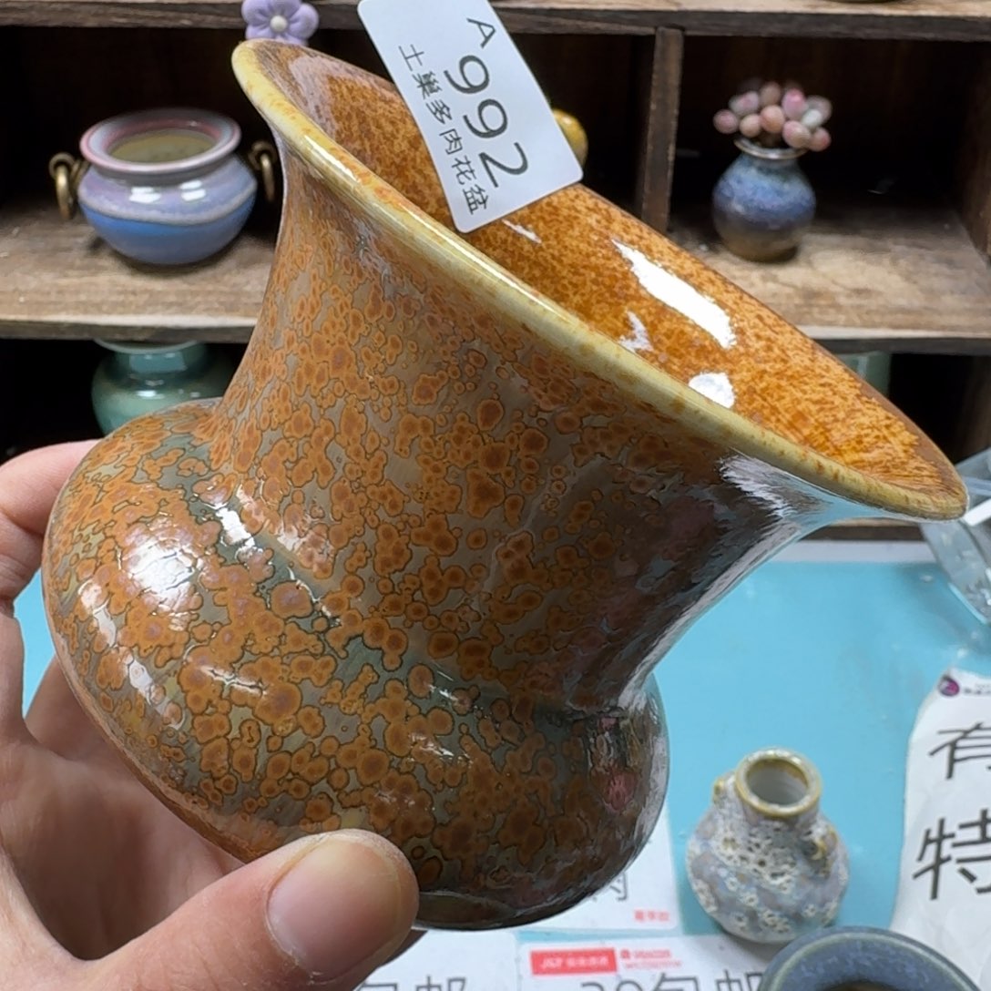 陶瓷艺术品设计与制作