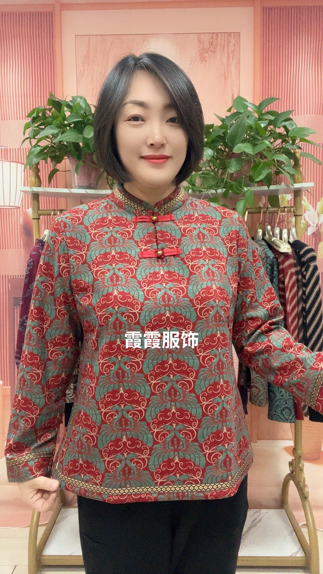 秋季新款时尚盘口保暖上衣