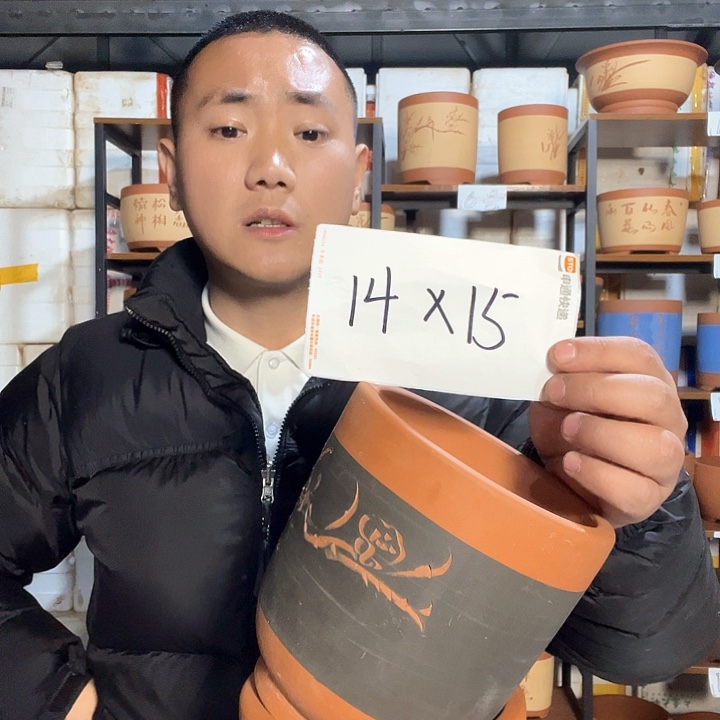 紫砂小单号盆两个1111