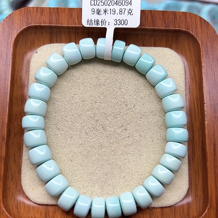 绿松石手链未镶嵌宋*