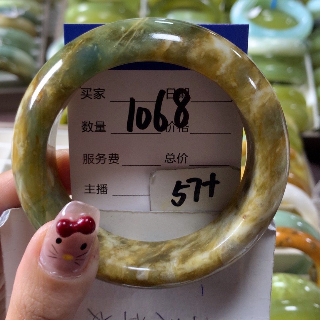 蛇纹石玉手镯未镶嵌1068