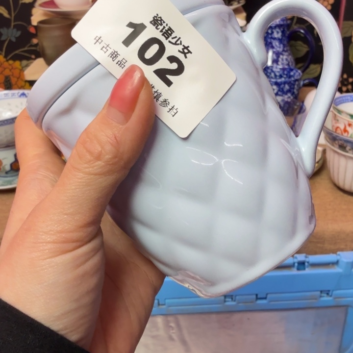 藏***兮瓷片瓷片瓷片瓷片