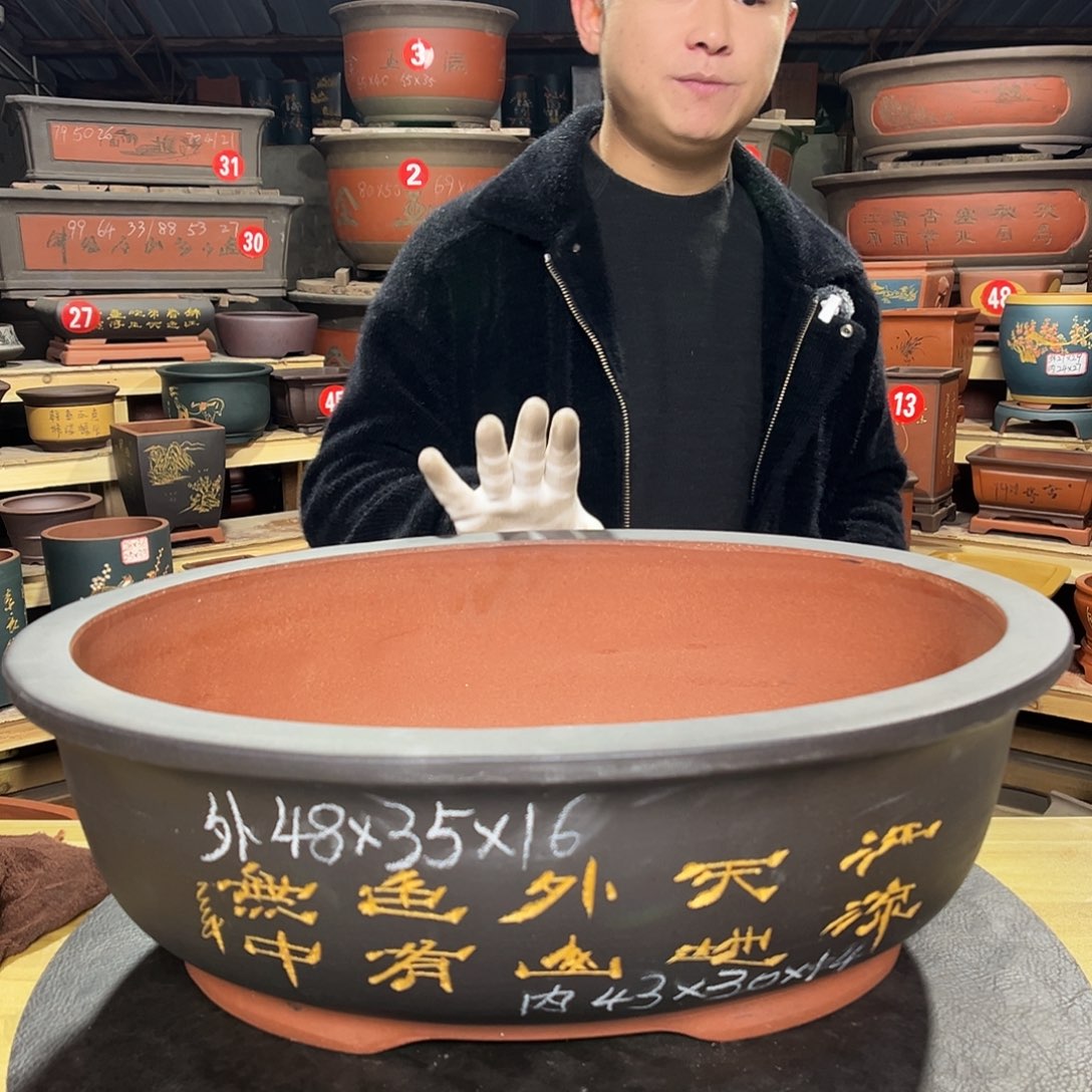 紫砂其他精品紫砂工厂直发