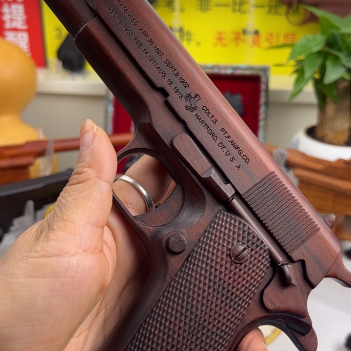 香榧木犀牛角紫檀1911