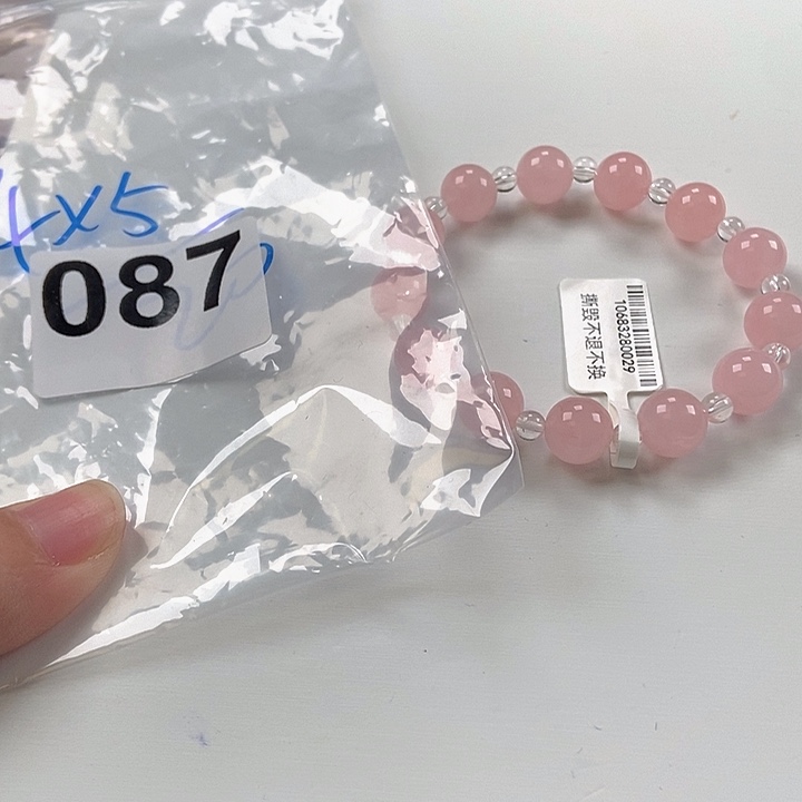 未镶嵌手链水晶设计多宝