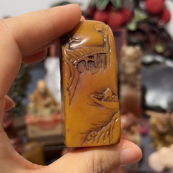 燕***号印石寿山石寿山石印章