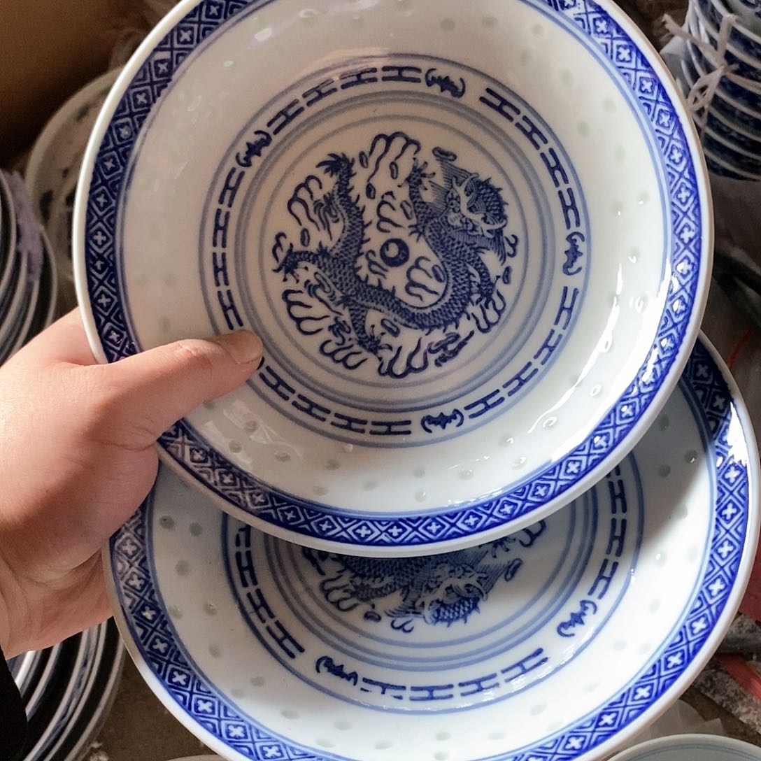 摆件7寸青花玲珑瓷盘拍6发8