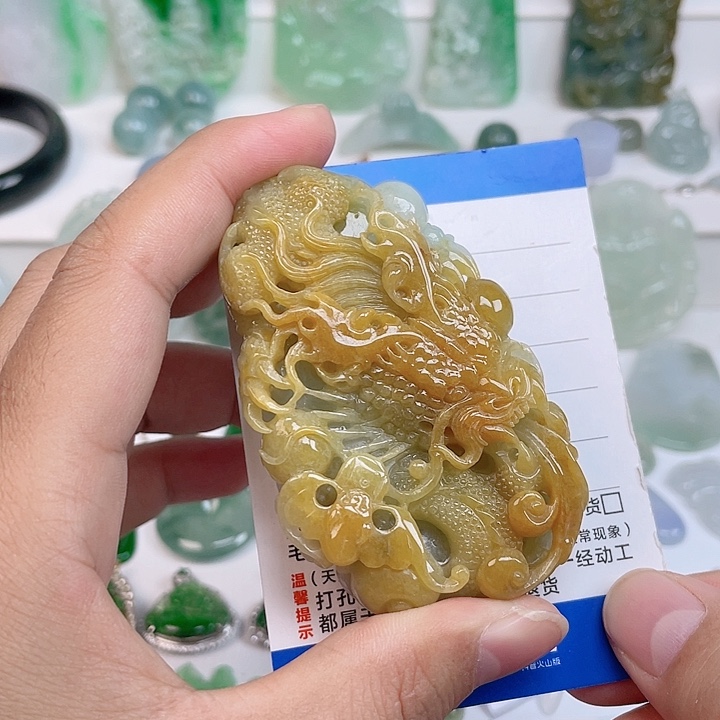 颈饰未镶嵌翡翠龙