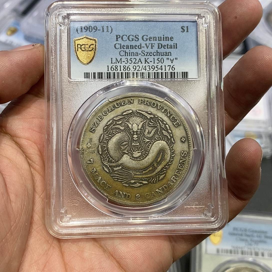 金中原地区有较强降水