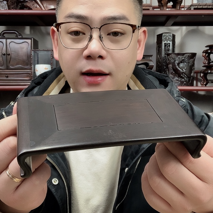 紫砂工艺品工艺品底座