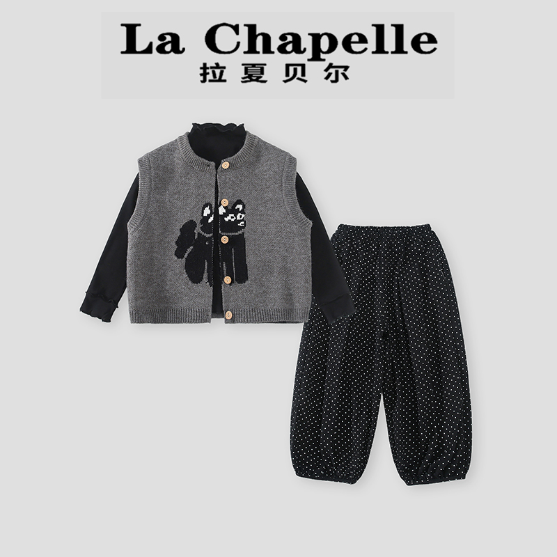  La Chapelle【拉夏贝尔】秋冬季儿童猫咪针织马甲三件套LA2082