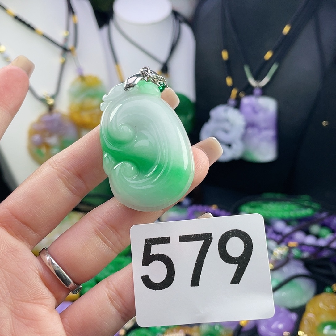 翡翠未镶嵌吊坠(赠链)