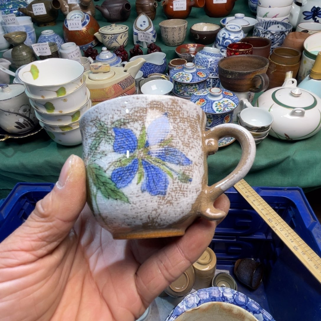 暖***静其他陶散瓷默认微瑕完美者慎拍