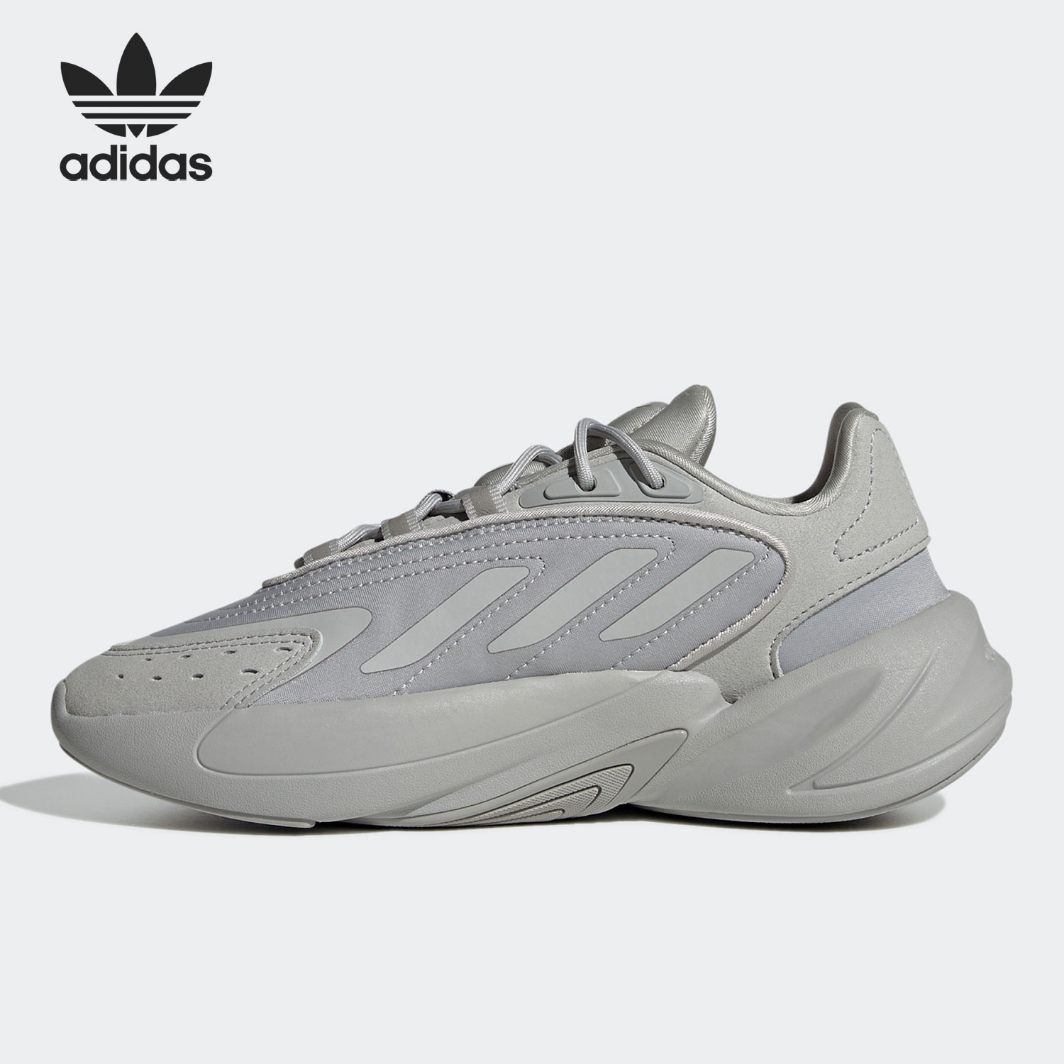 【微瑕慎拍】Adidas耐磨运动休闲鞋H03133-37(鞋盒破损)