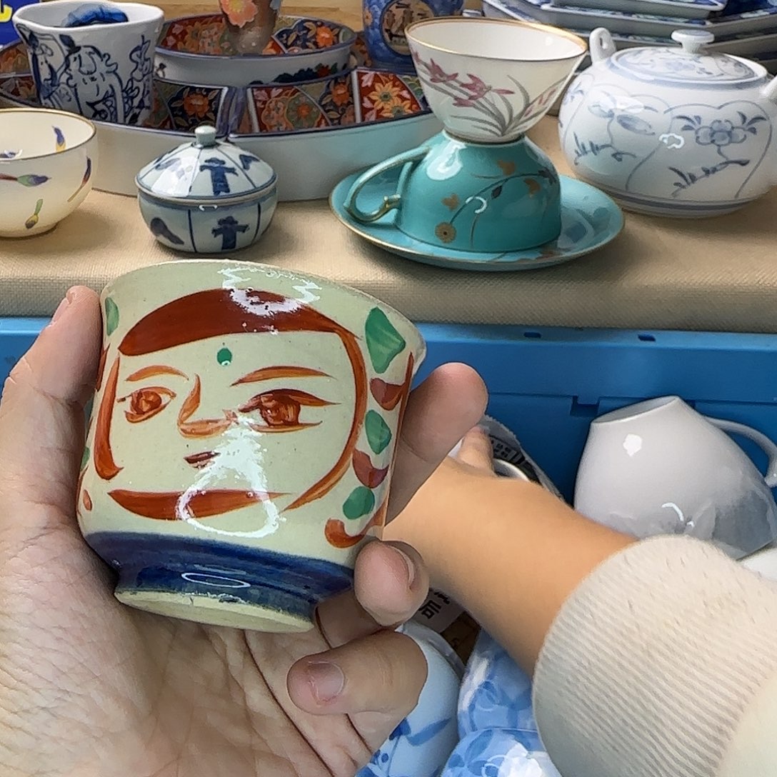 董***大瓷片900 回流日瓷全场满18米包邮