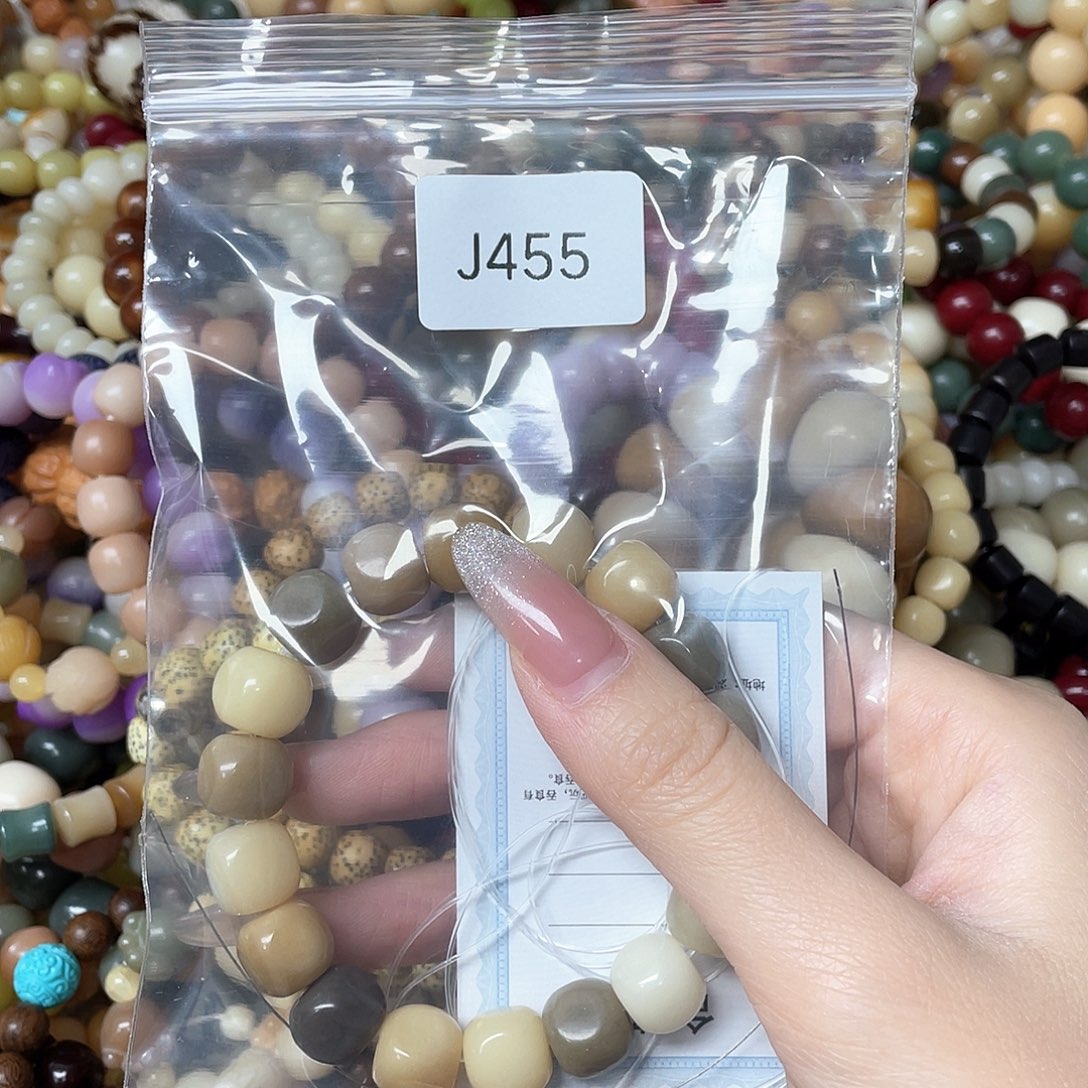 菩提根/象牙果吊坠@*光瑕Q单圈一串j455