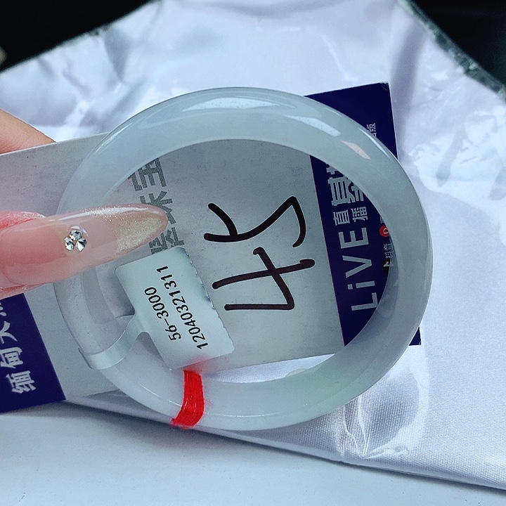 翡翠手镯未镶嵌缅甸天然a货翡翠手镯