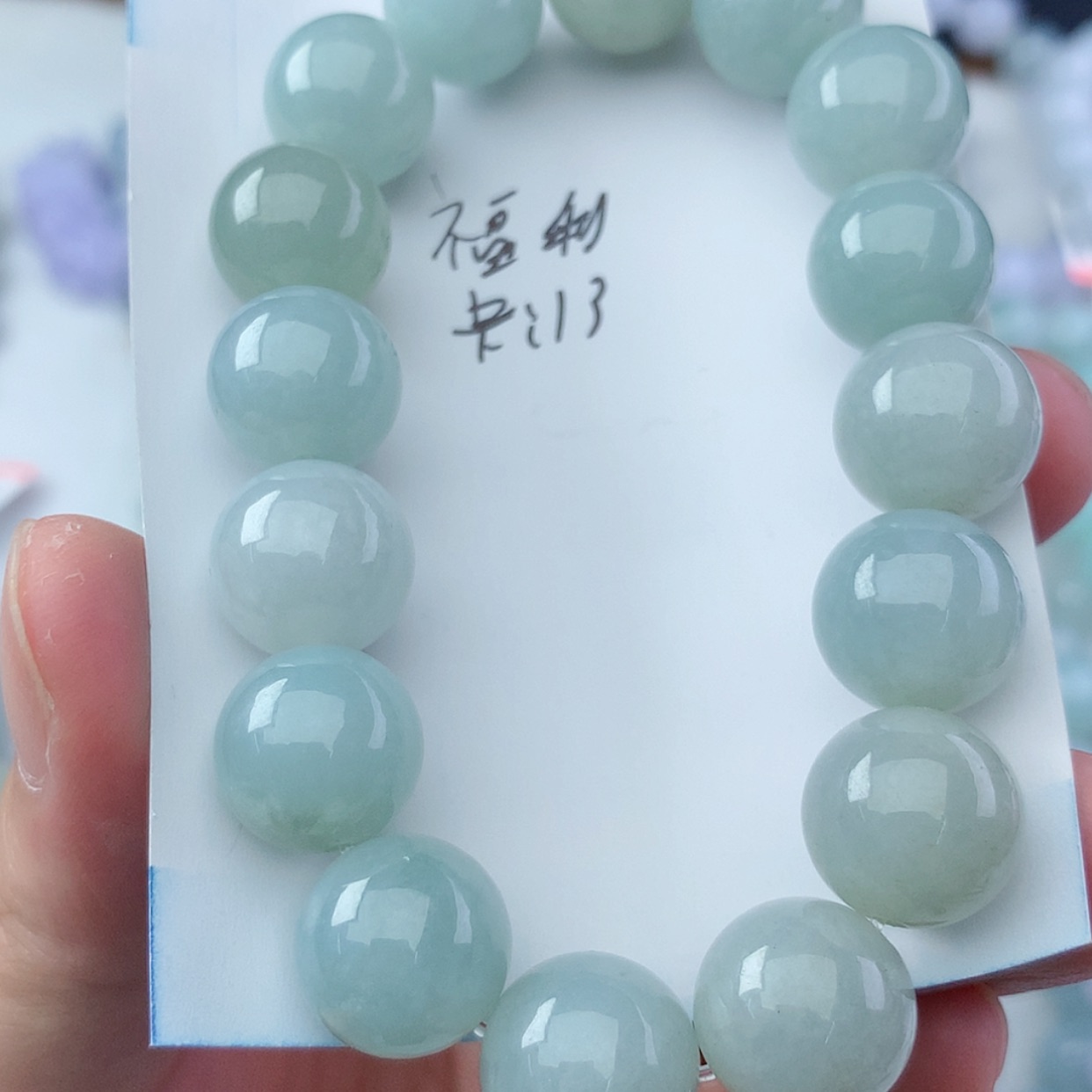 【闪购商品】翡翠吊坠(不含链)未镶嵌