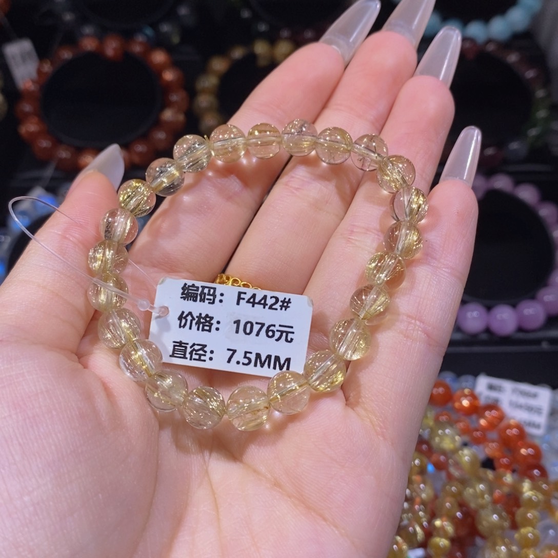 发晶手链未镶嵌玮*宝F442#7.5mm