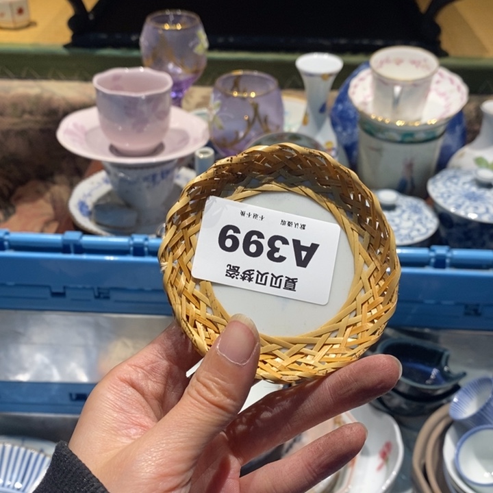 九***宝哈哈哈哈哈哈哈哈
