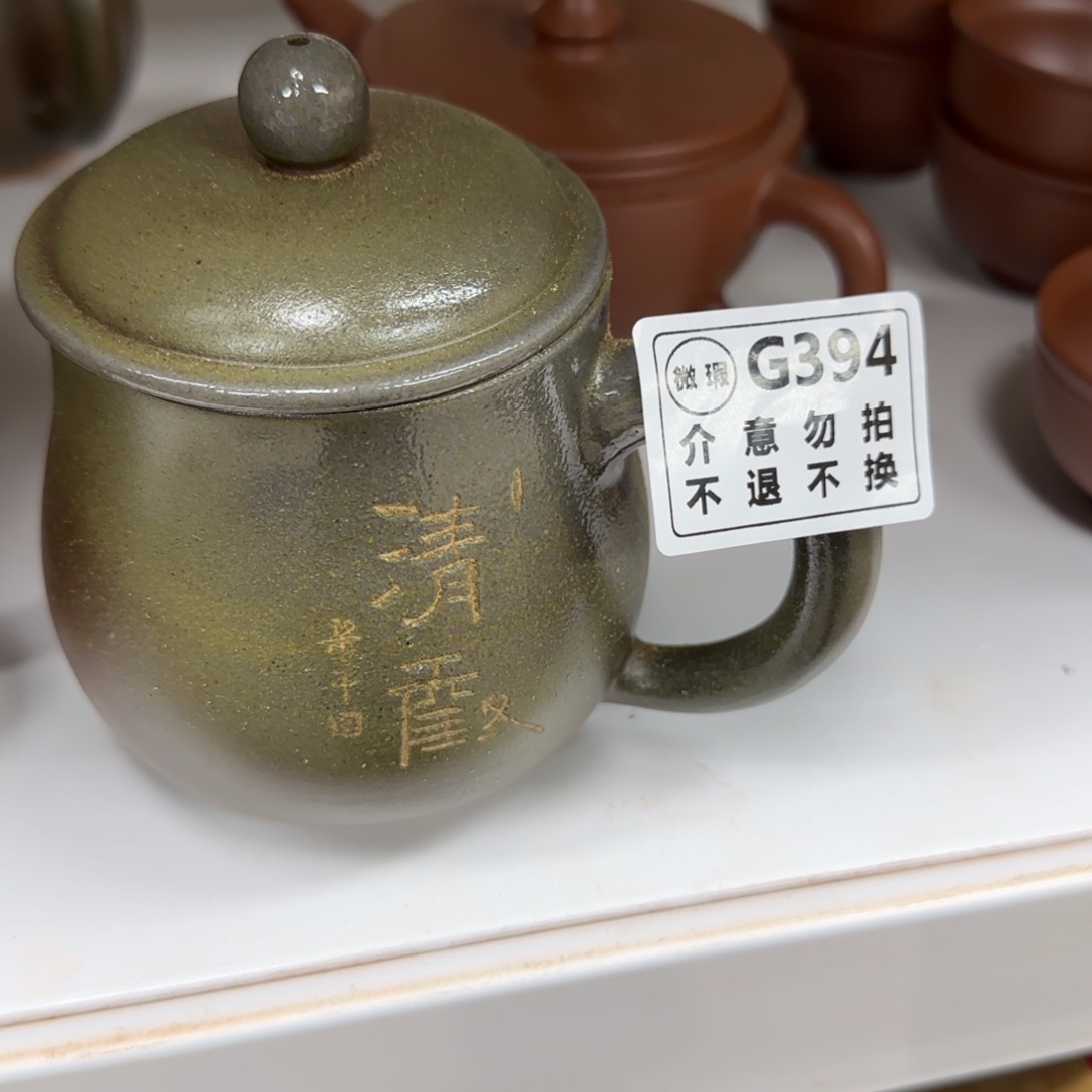 壶老韩坭兴陶直播闪购壶