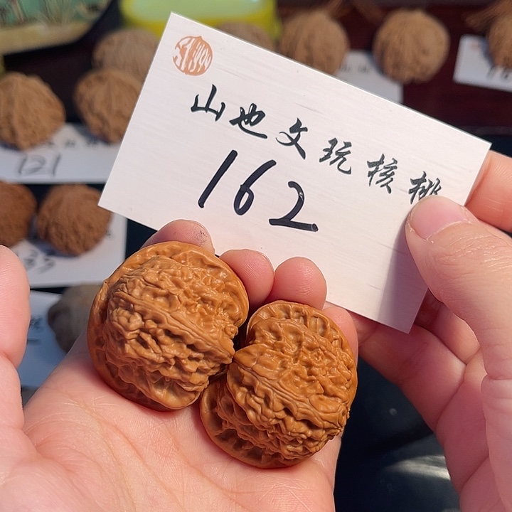 桃核把件白狮子40尺162号