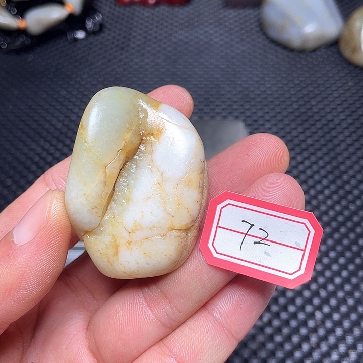 未镶嵌和田玉挂件72