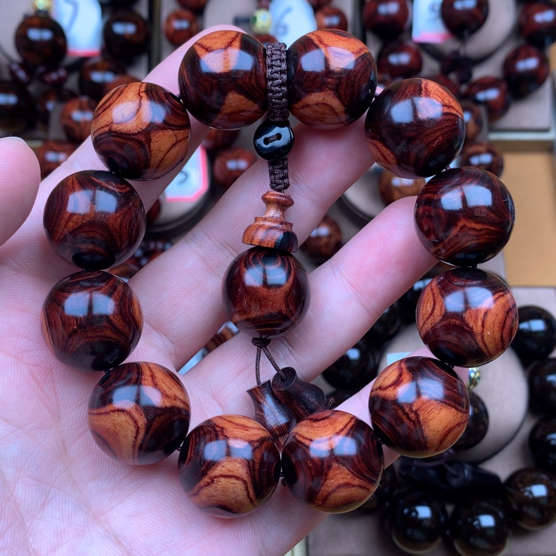 黄花梨/降香黄檀2.0