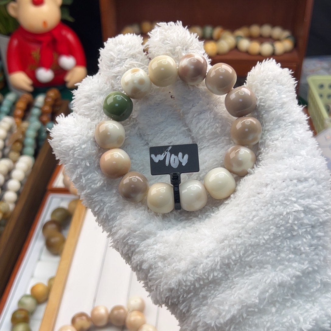 菩提根/象牙果手串弓**吉微瑕104卡16山花烂漫