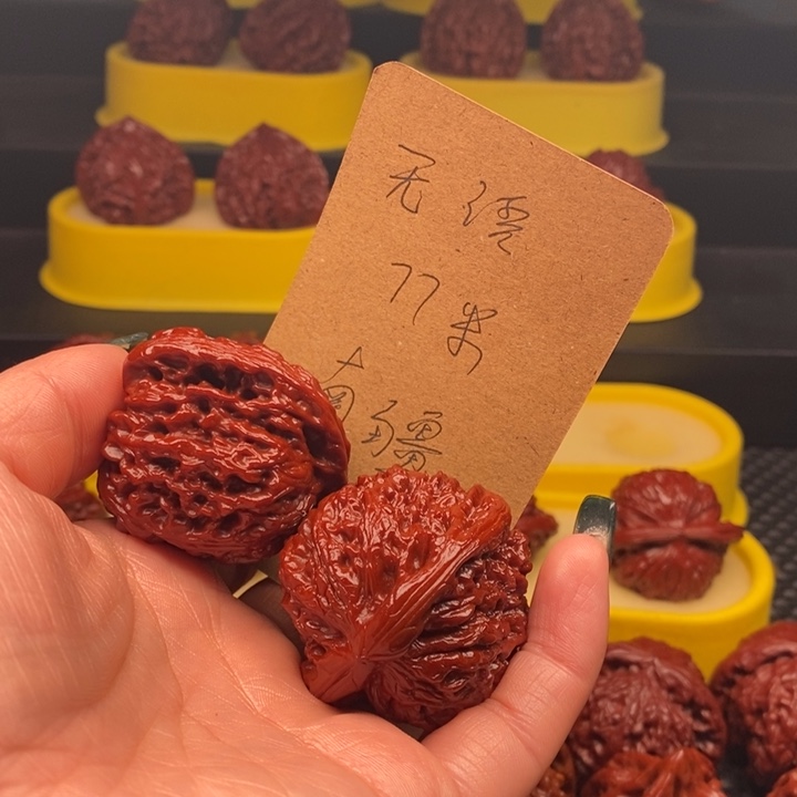 文玩核桃吊坠无**?南疆