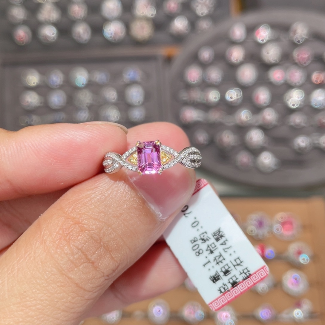 彩色蓝宝石戒指18K金镶嵌0.7ct 无烧帕帕