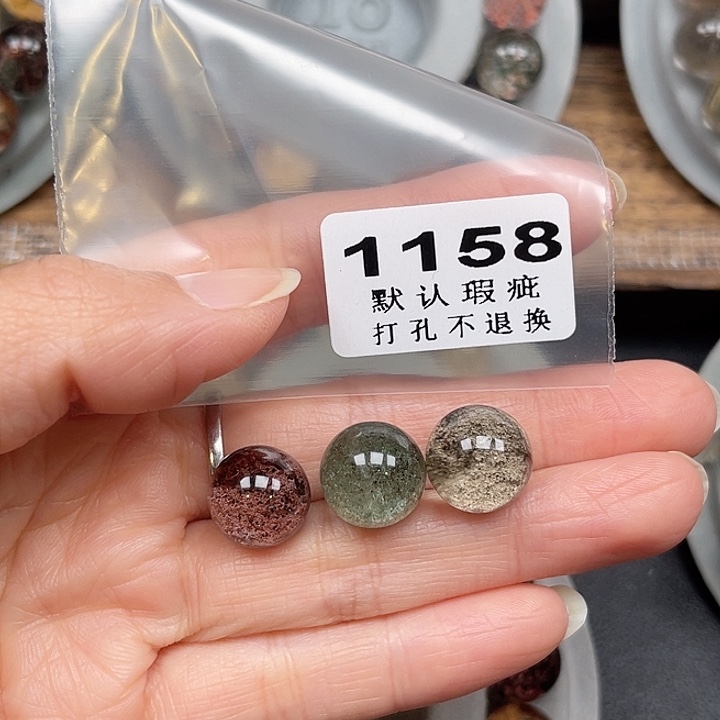 @****水晶未镶嵌吊坠(不含链)