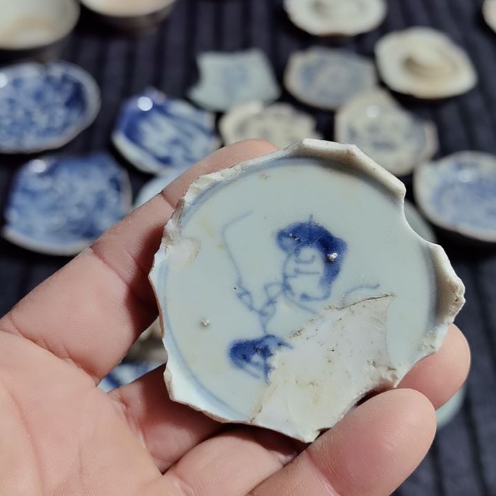 瓷片青花影青杯垫标夲