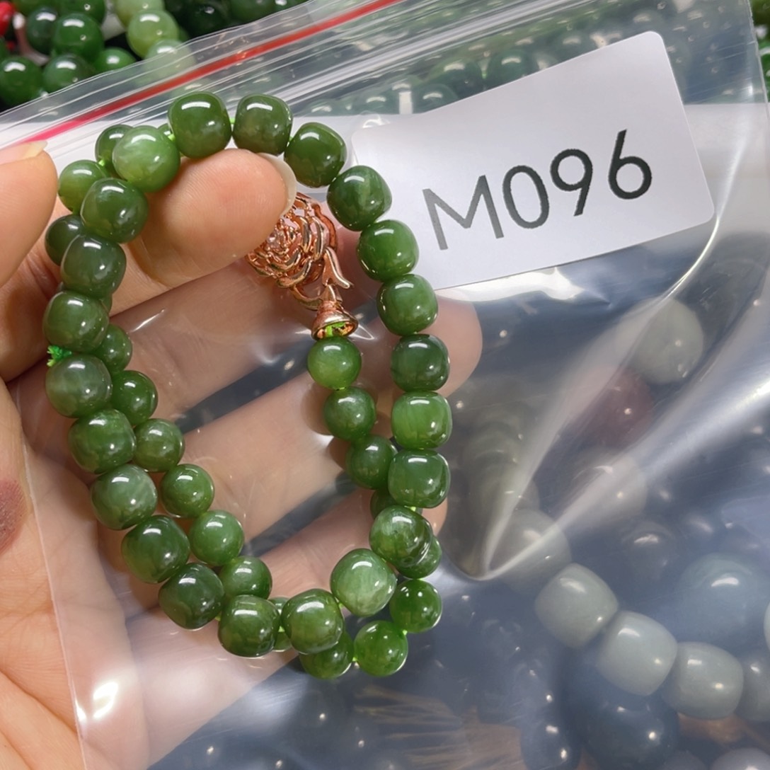 未镶嵌手链和田玉