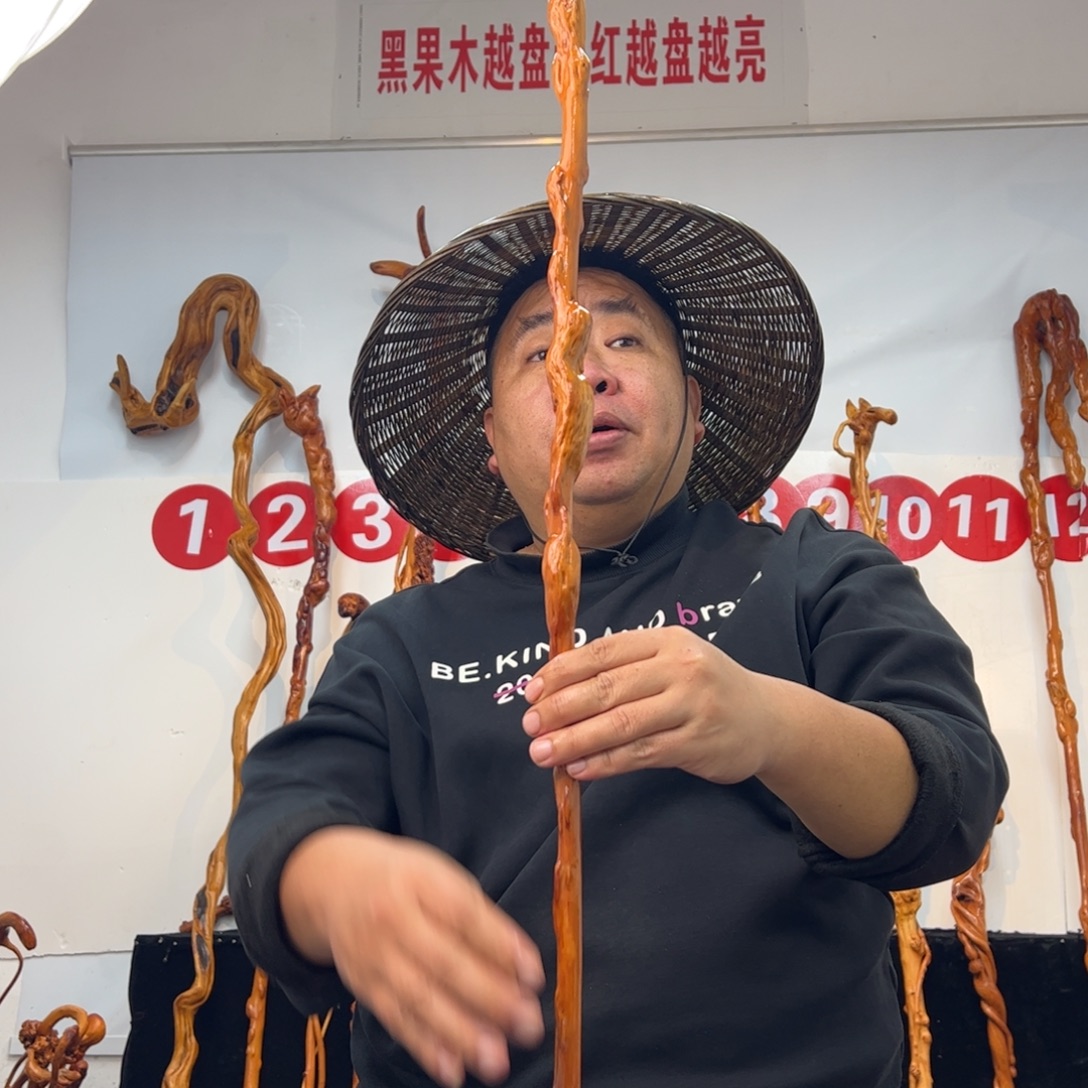 留***其他黑果木黑果木609