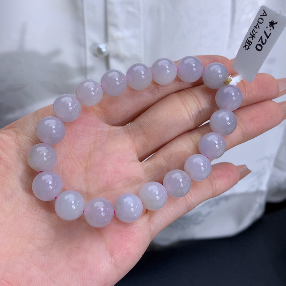 翡翠手链未镶嵌卡10胶润粉紫手串