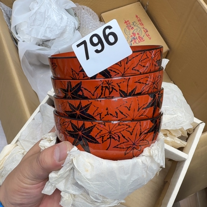 瓷片瓷器工艺品摆件瓷器瓷器