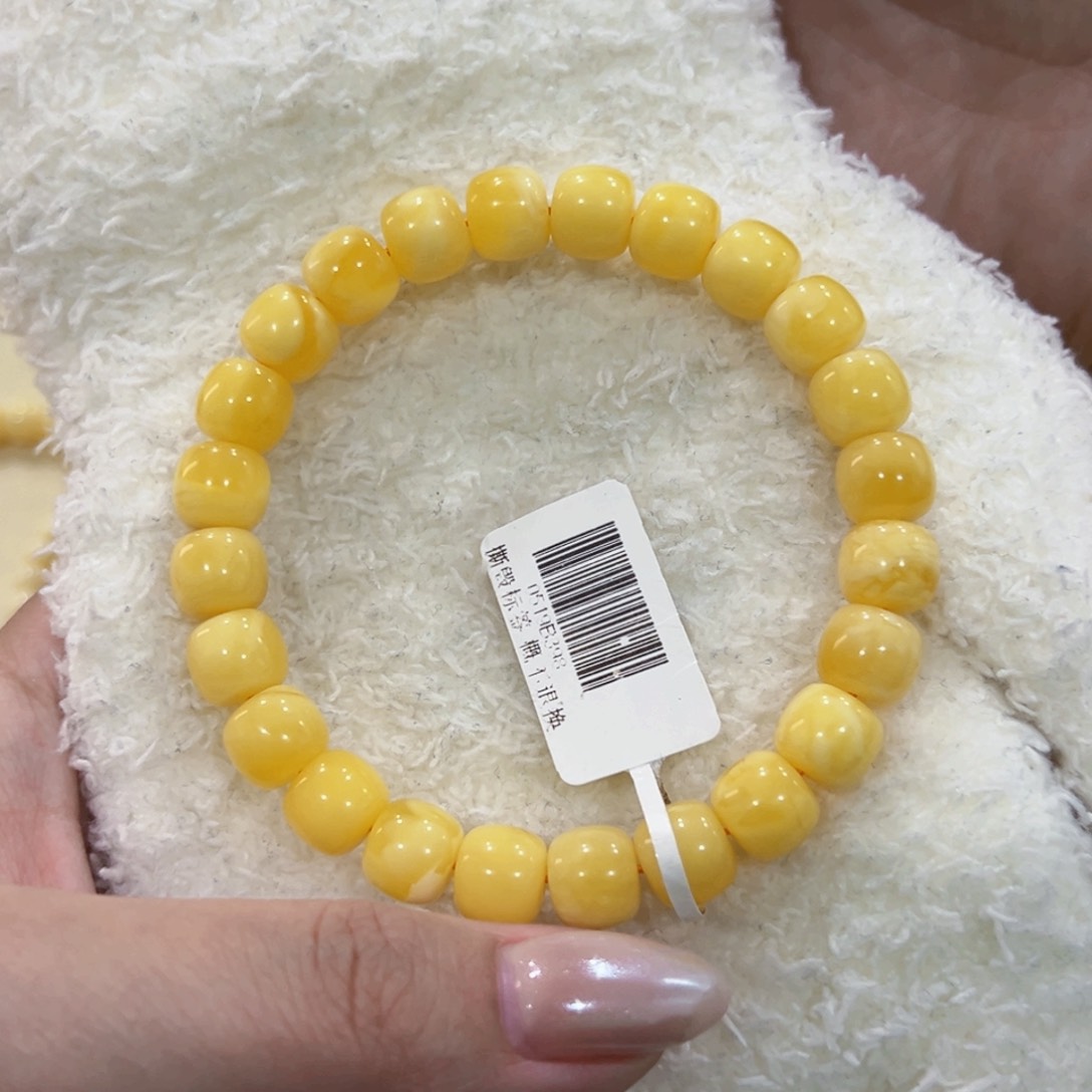 蜜蜡手链未镶嵌一**海9.3m老型清货