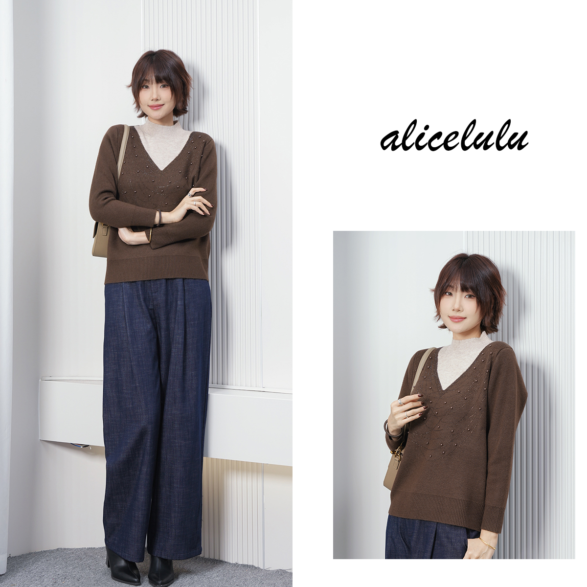 alicelulu 珠帘雅梦.假双领撞色拼接气质毛针织衫S2145740U