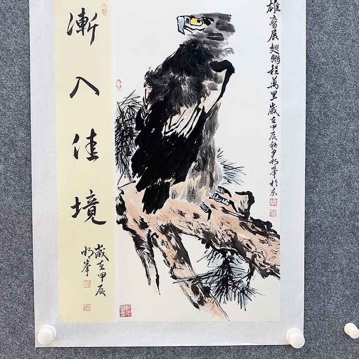 书法美术馆收藏的