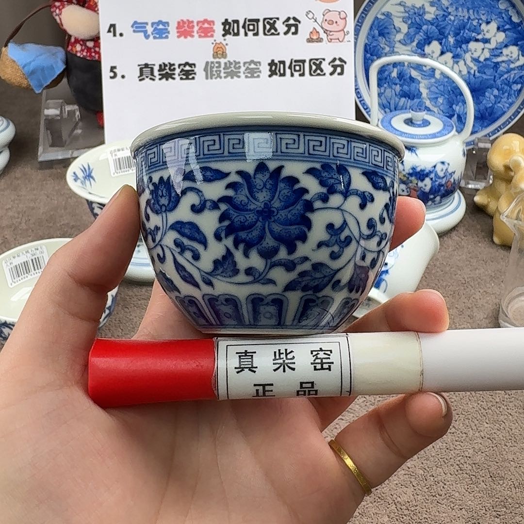 陶瓷制品加工工艺