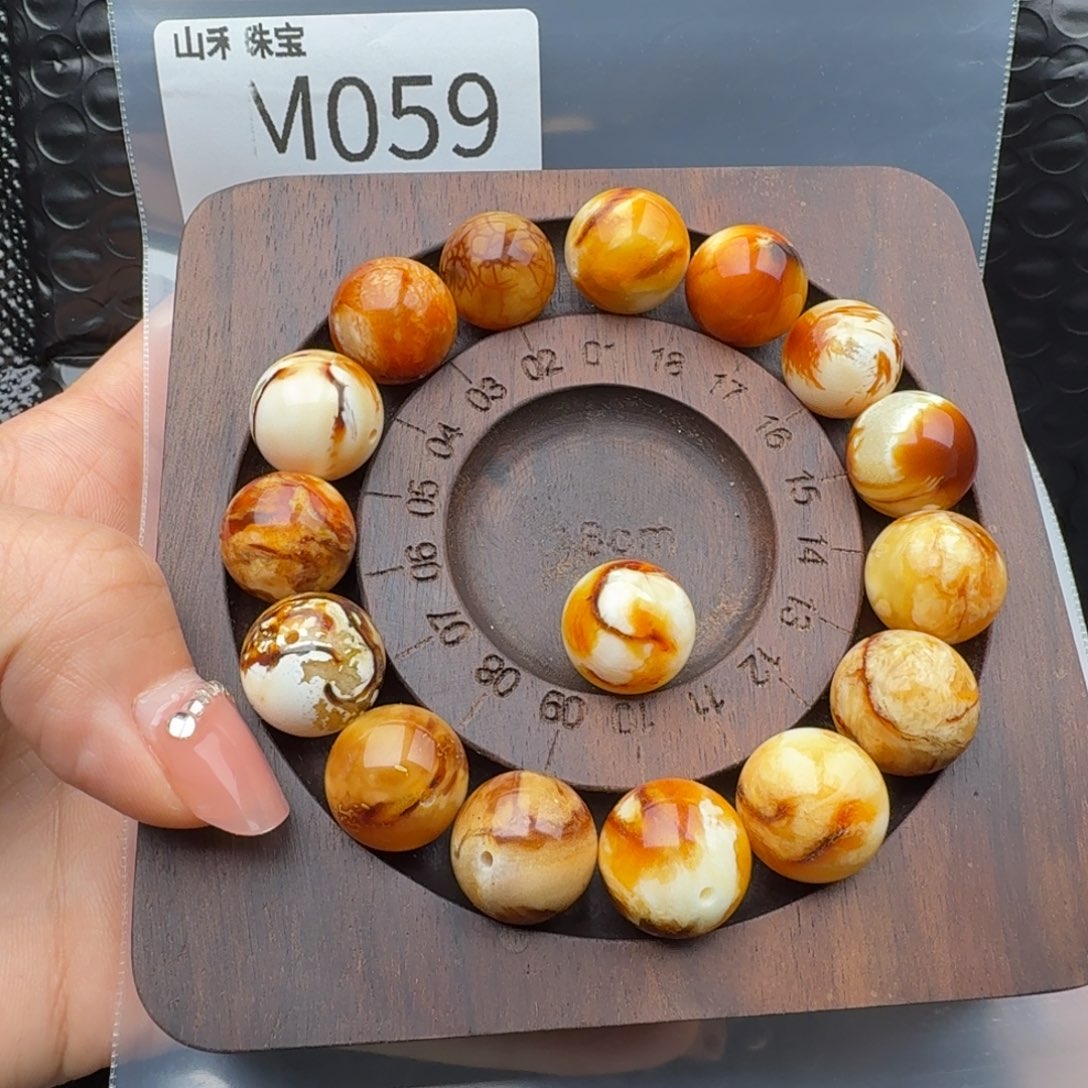 琥珀裸石未镶嵌非***哥