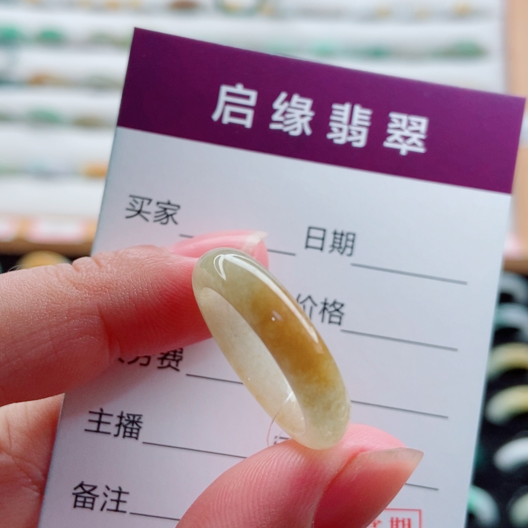 未镶嵌戒指翡翠圈口15