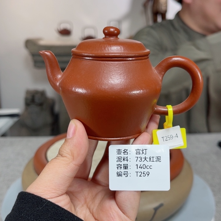 紫砂茶壶紫砂刻绘