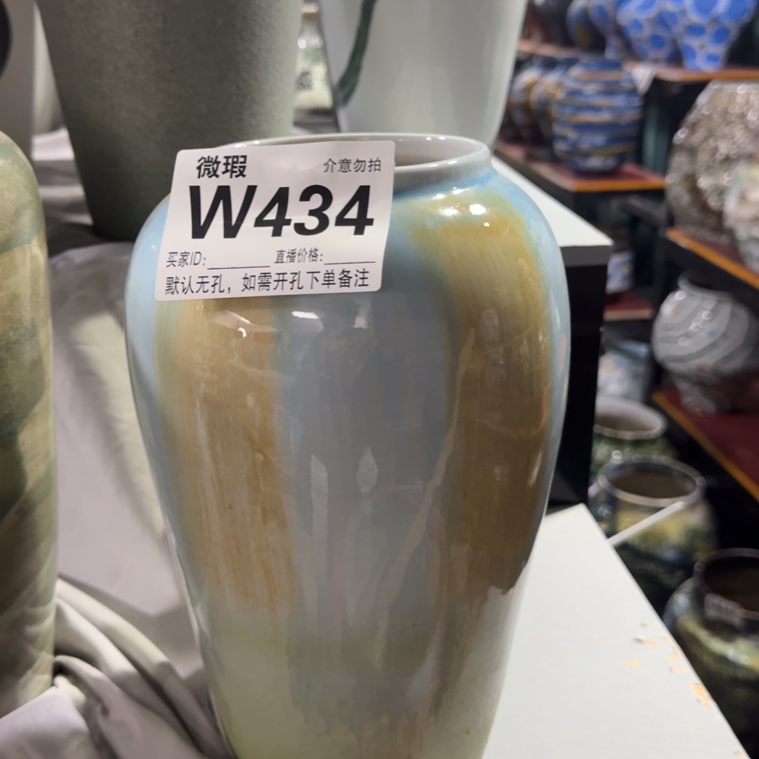 摆件花器默认无孔微瑕编号434