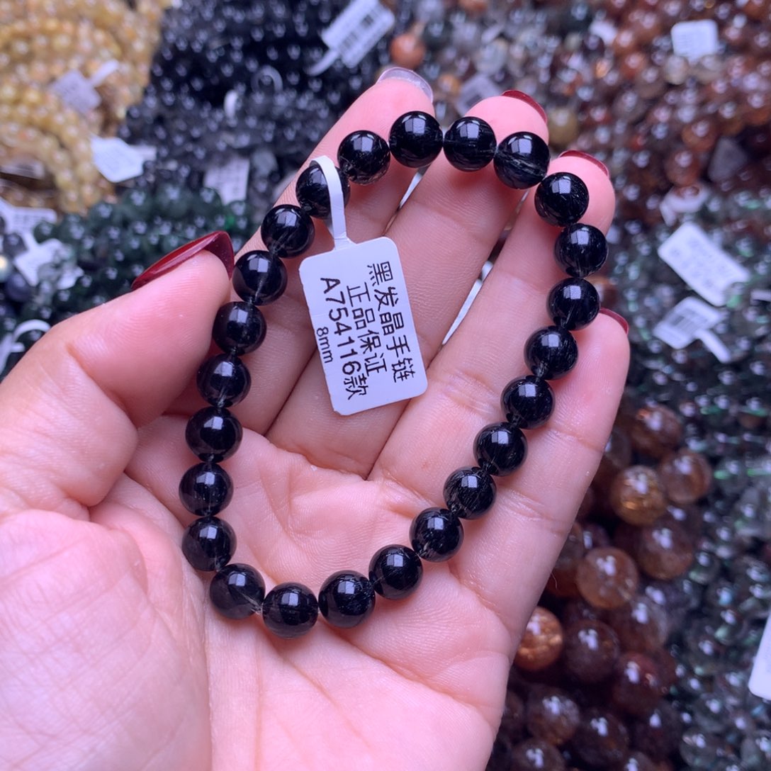 水晶手链未镶嵌手链