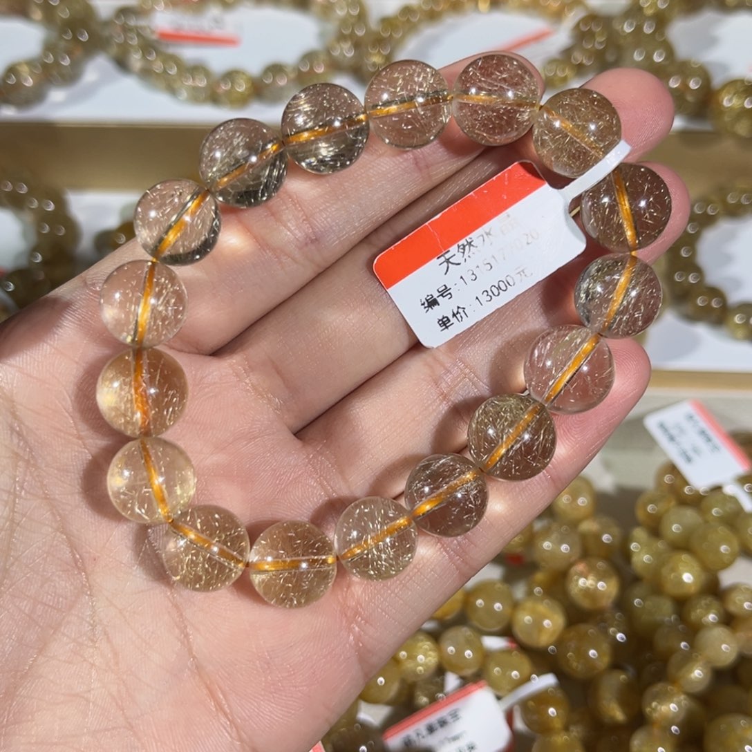 未镶嵌手链水晶晶莹剔透
