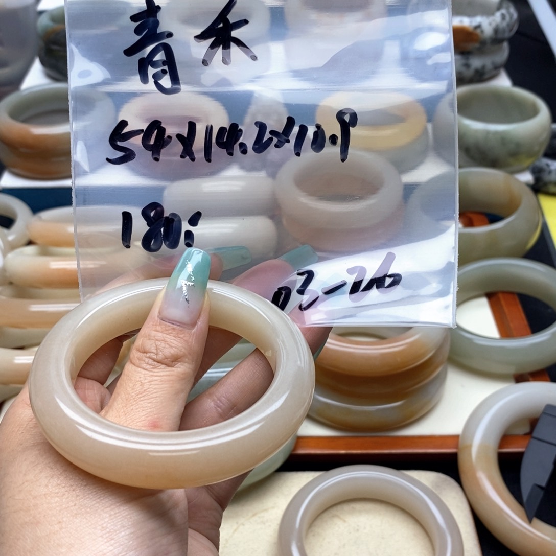 石英质玉未镶嵌手镯青*