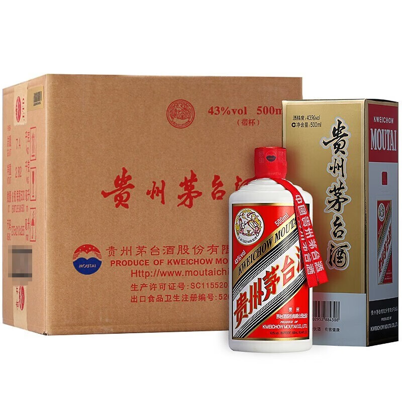 KWEICHOW MOUTAI/贵州茅台43度飞天原封箱酱香型白酒43度500ml*6