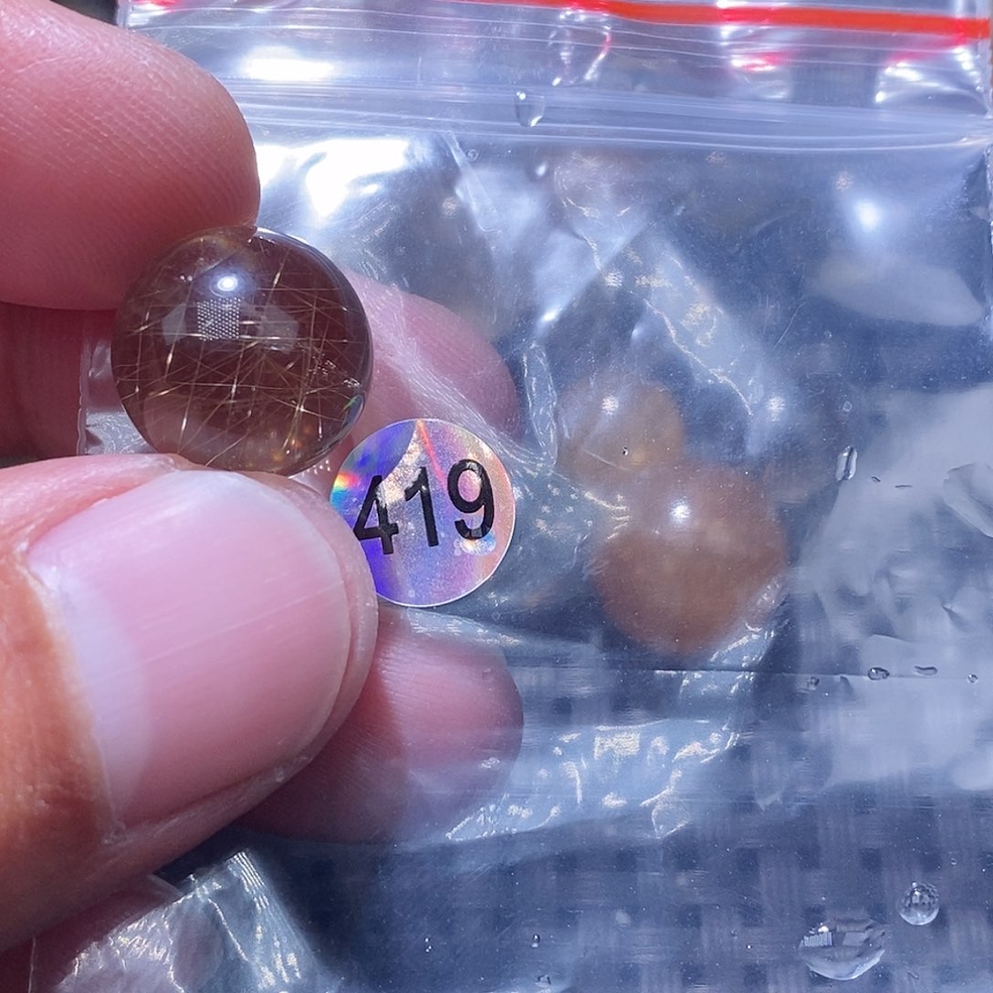 小***尼未镶嵌发晶手链天然水晶